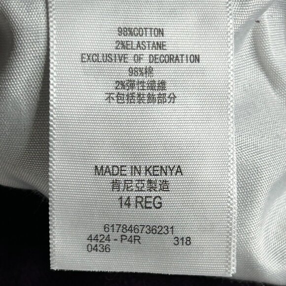 Levis Women's Junior 14 Regular 710 Super Skinny Distressed Purple Jeans - Picture 14 of 14